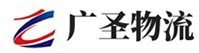 厦门到榕江县物流公司
